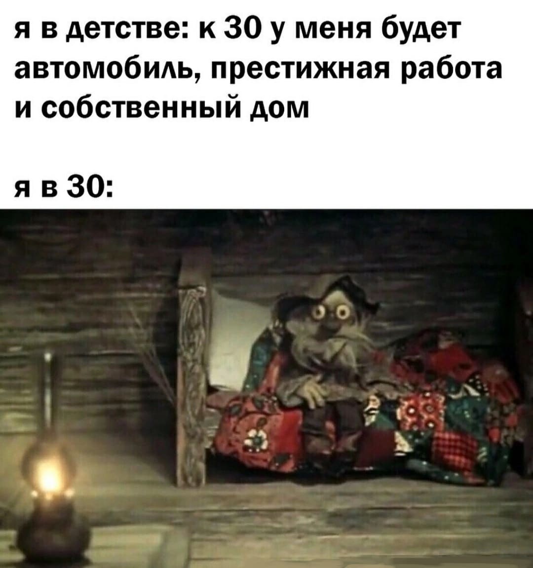 Пандемия одиночества и социальной изоляции: хикикомори, ноулайферы, NEET и другие затворники - 33